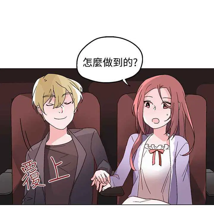 第30話