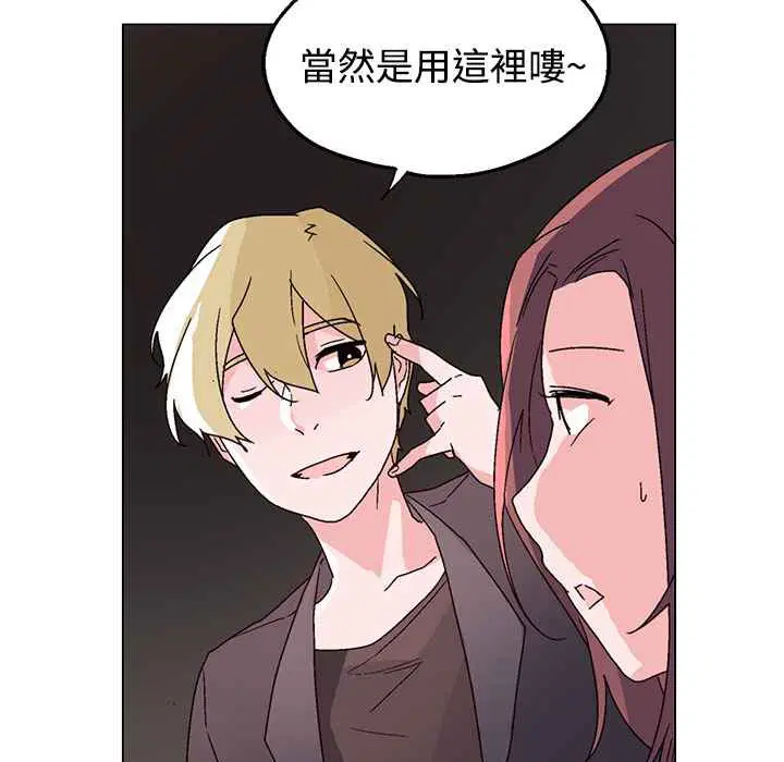 第30話