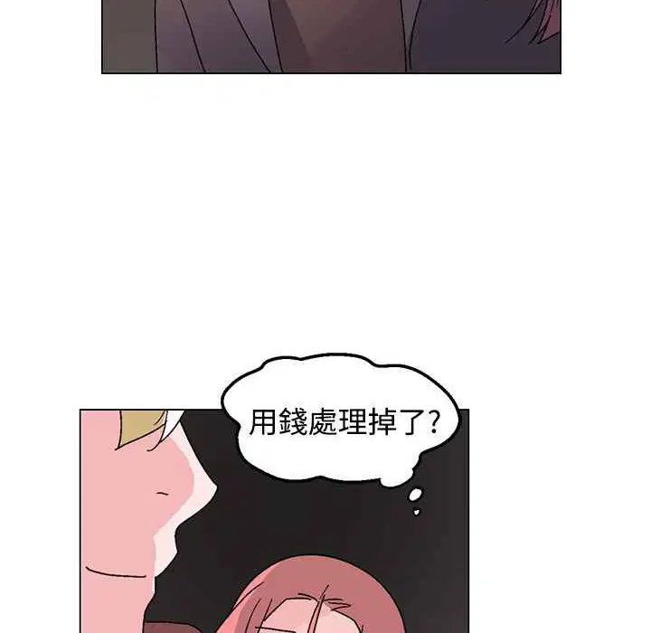 第30話