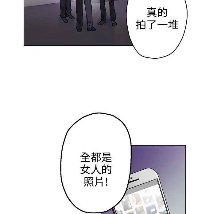 第30話