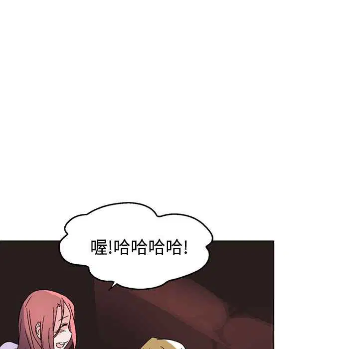第30話