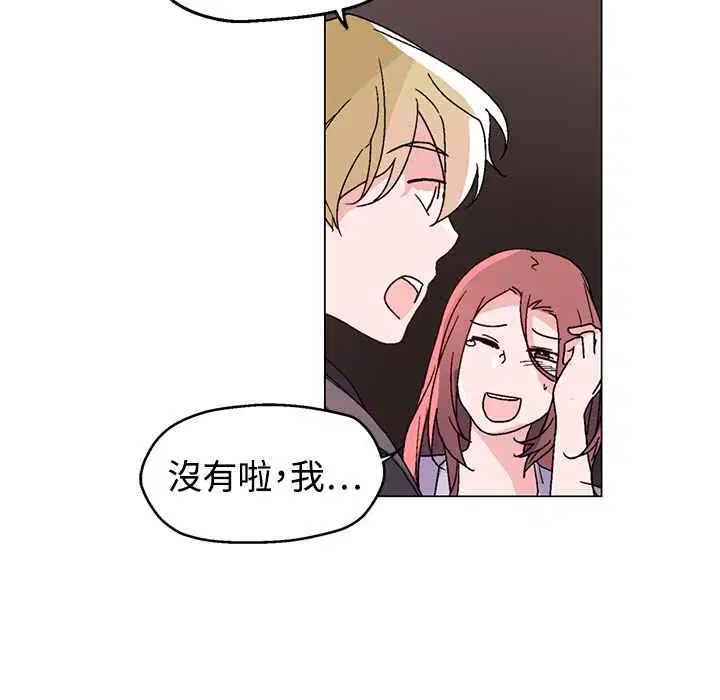 第30話