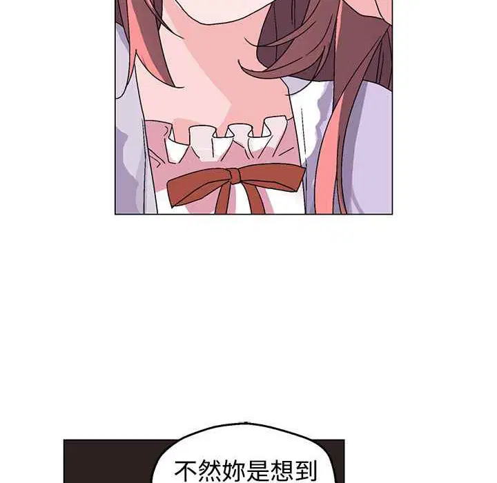 第30話