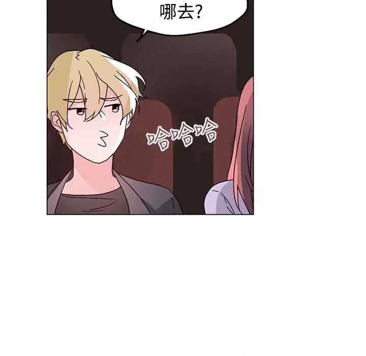 第30話