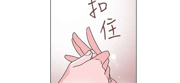 第30話