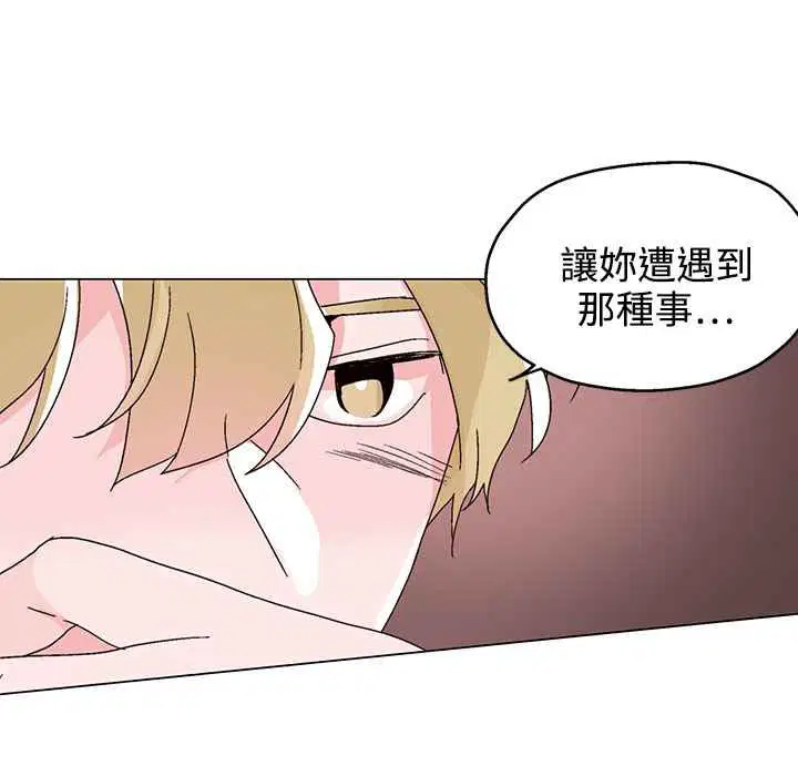 第30話