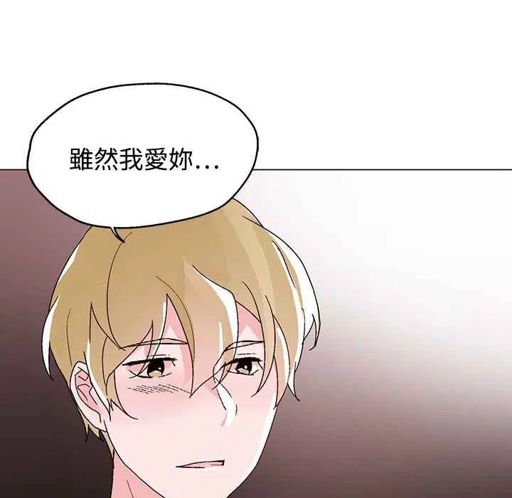 第30話