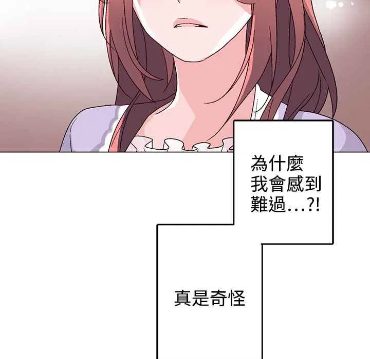 第30話