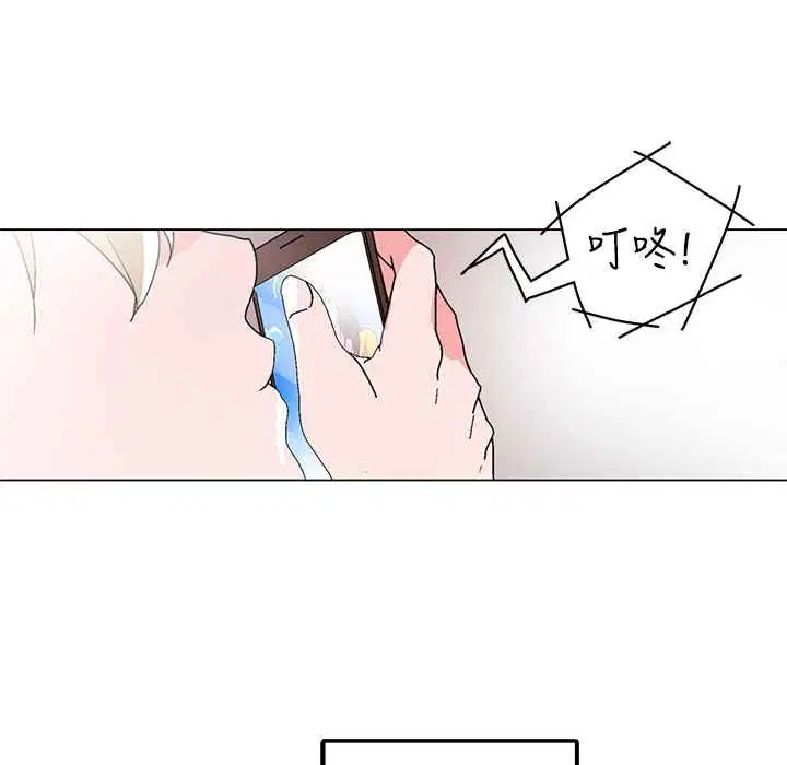 第31話