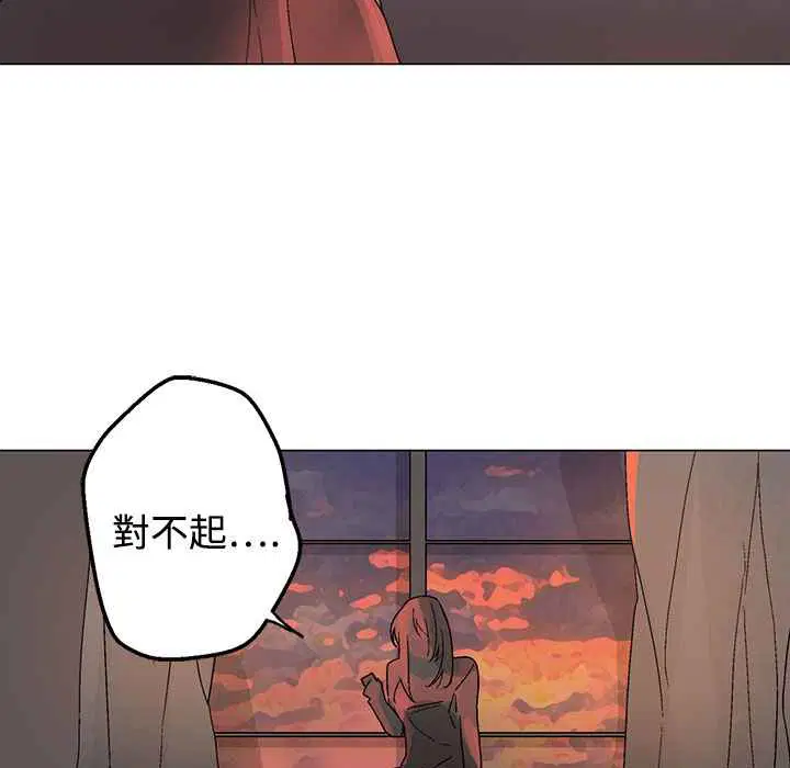 第31話
