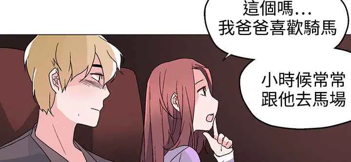 第31話