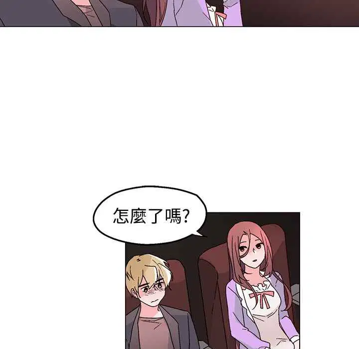 第31話