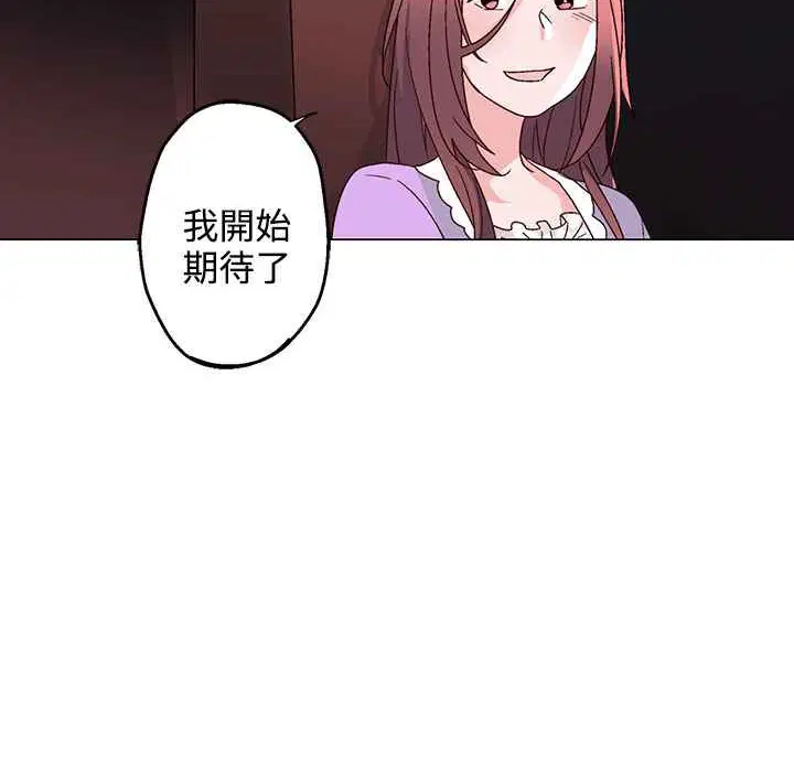 第31話