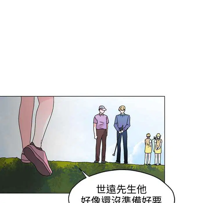 第31話