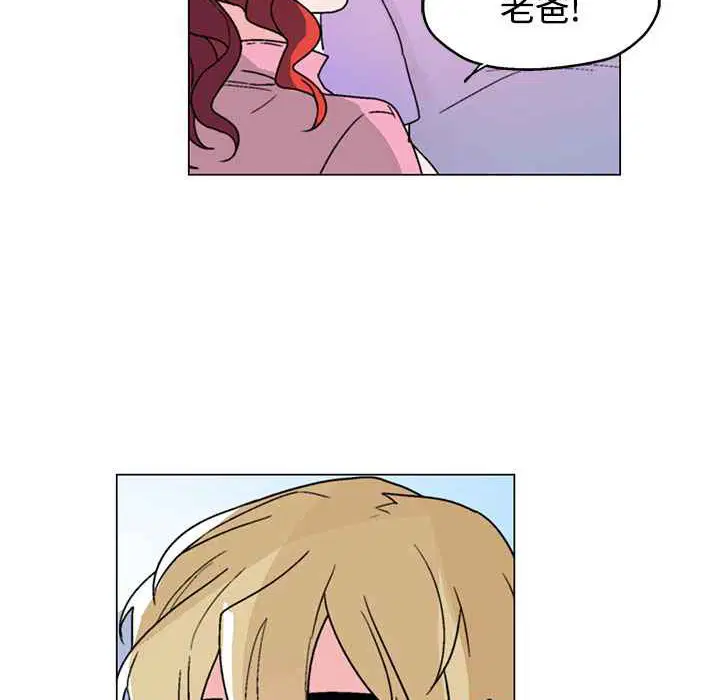 第31話