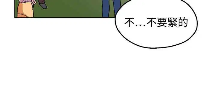 第31話