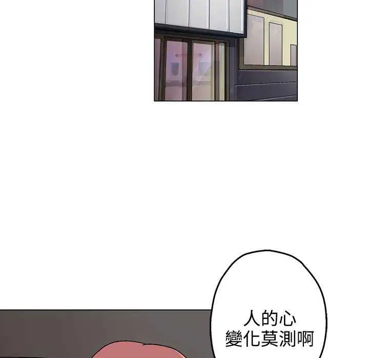 第31話