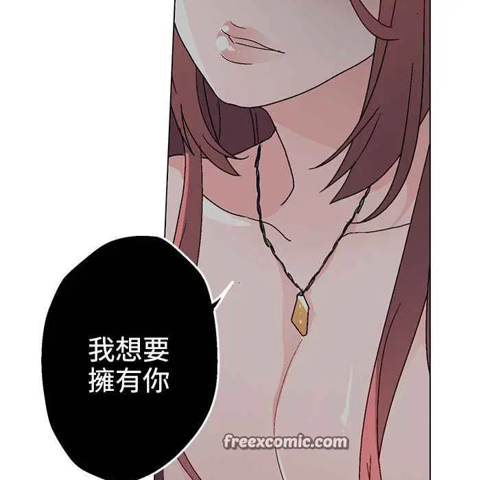 第31話