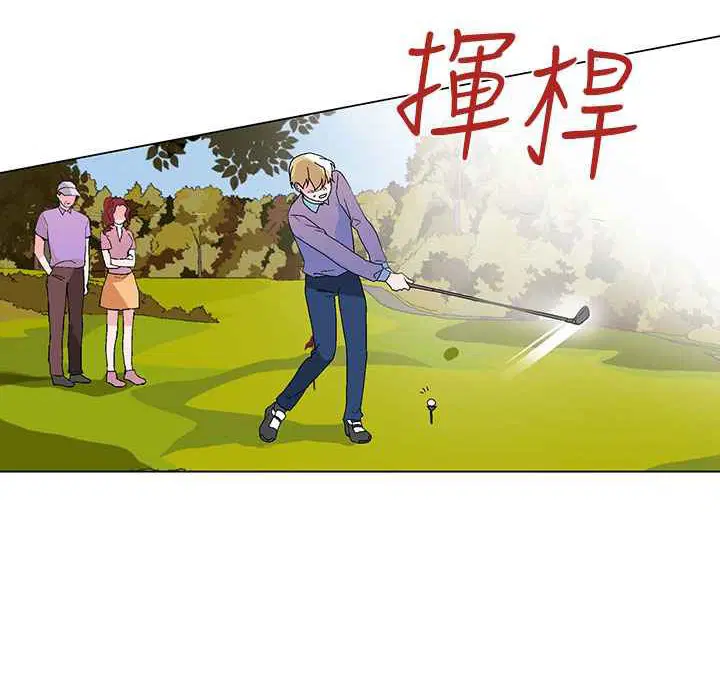 第31話