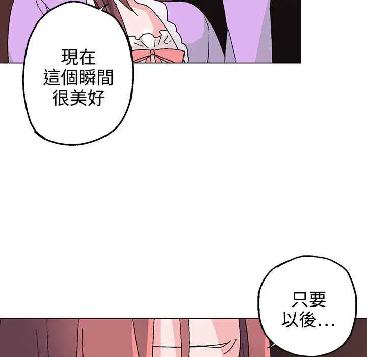 第31話