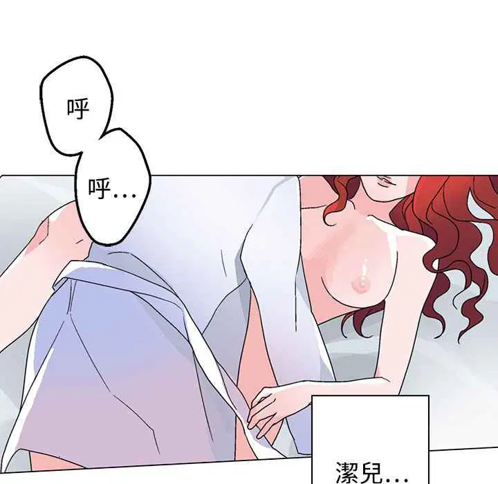 第31話