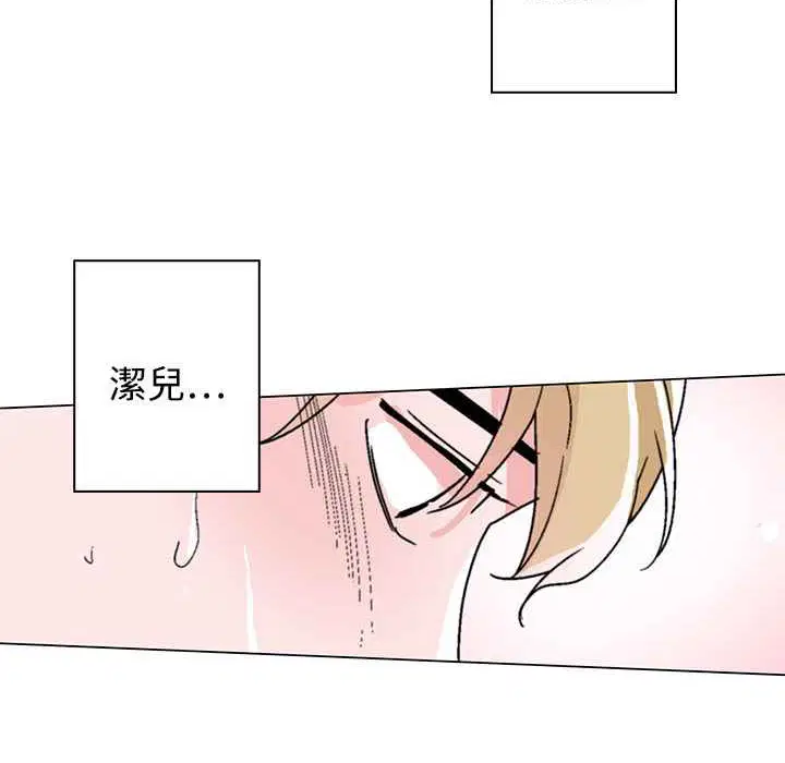 第31話