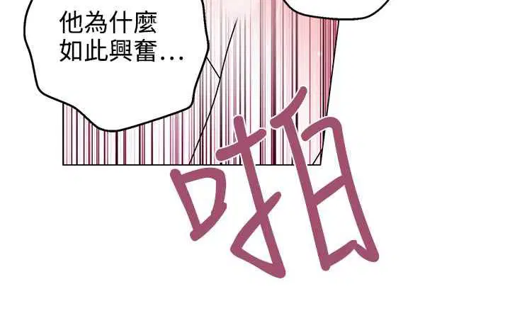 第31話