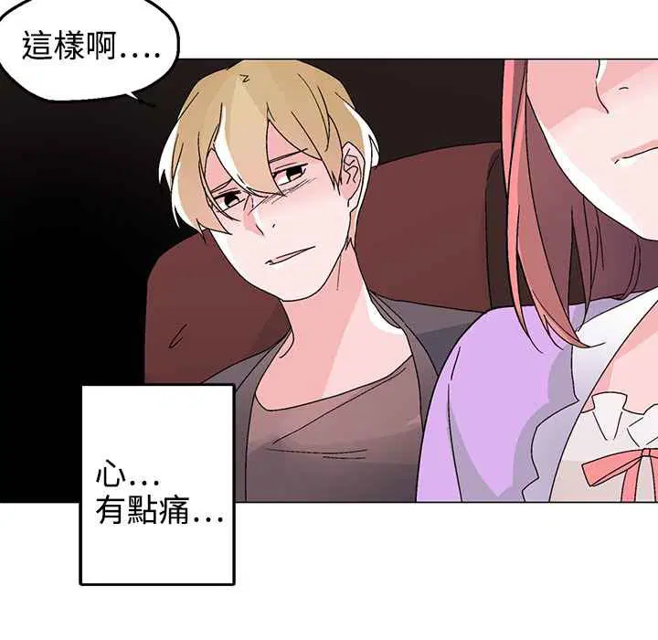 第31話