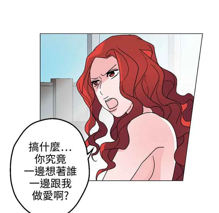 第31話