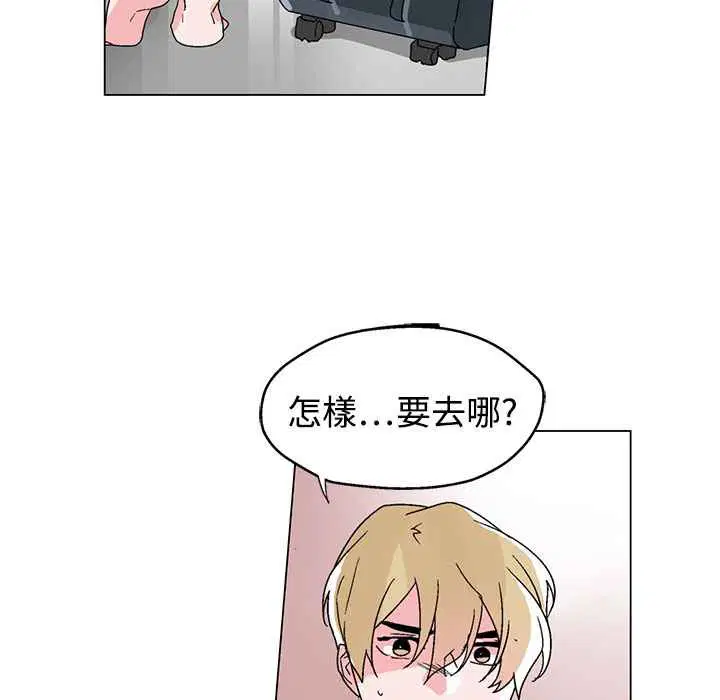第31話