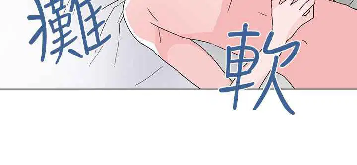 第31話