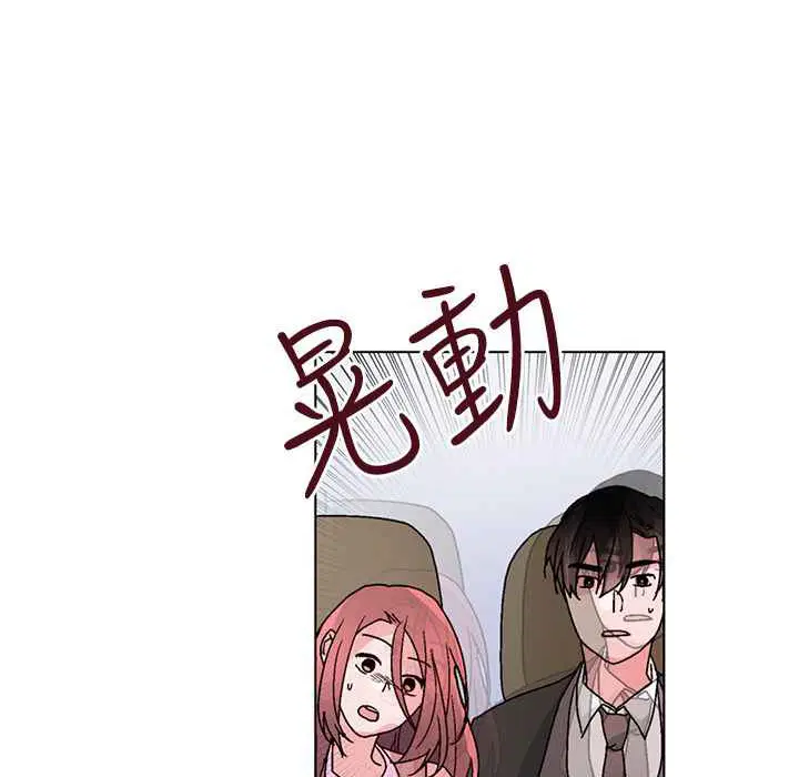 第32話