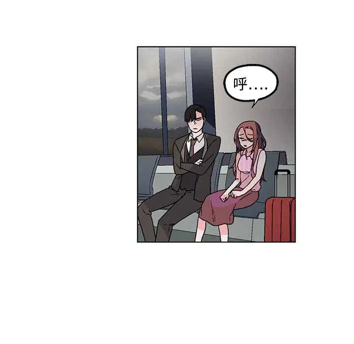 第32話