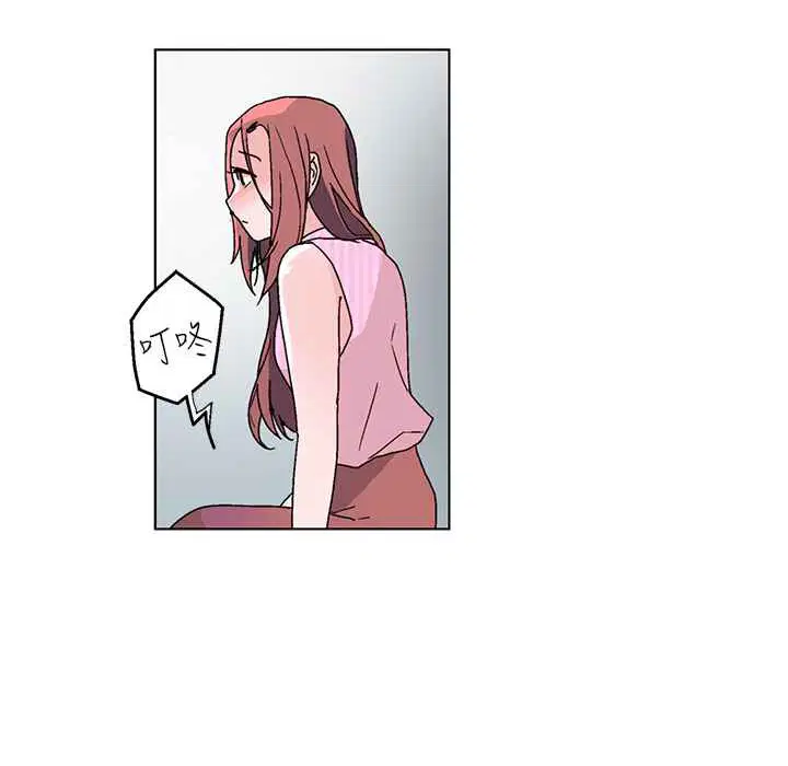 第32話
