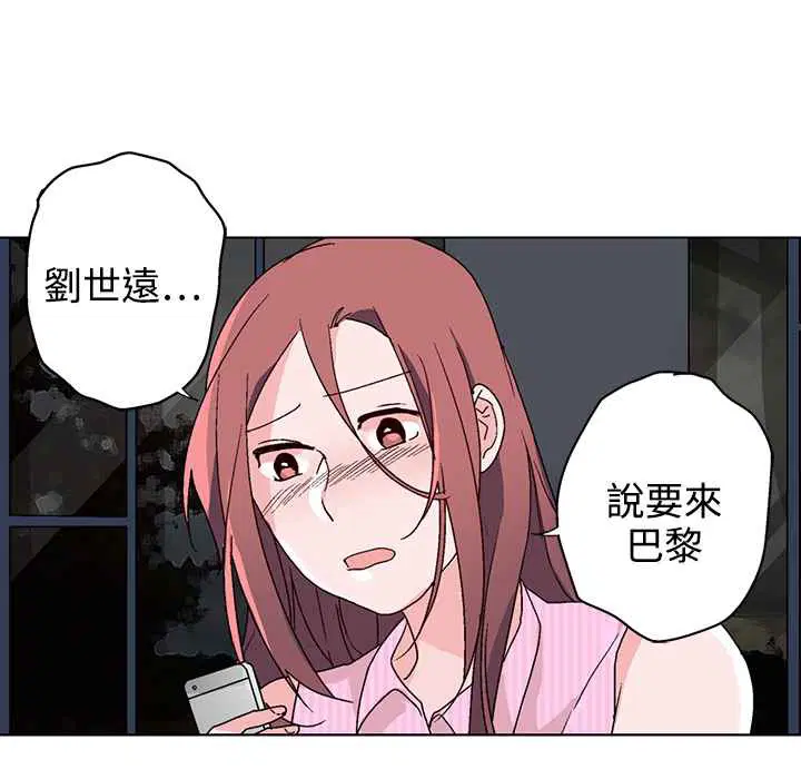 第32話