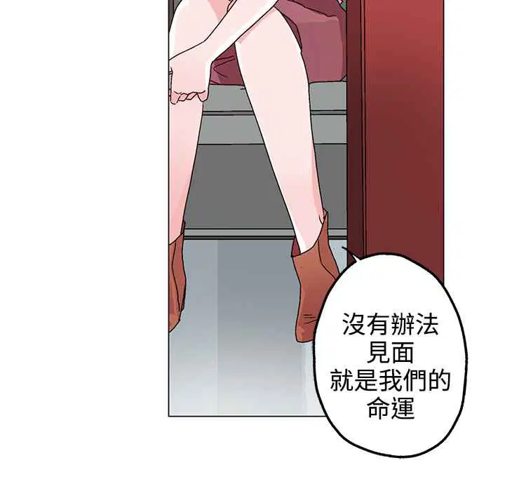 第32話