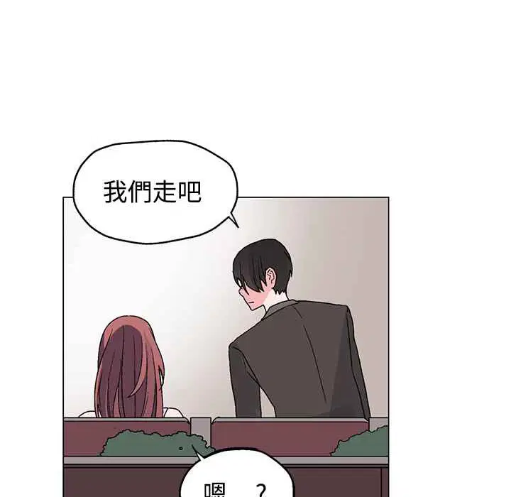 第32話