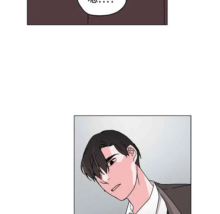第32話
