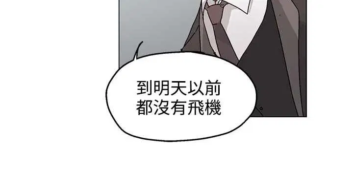 第32話