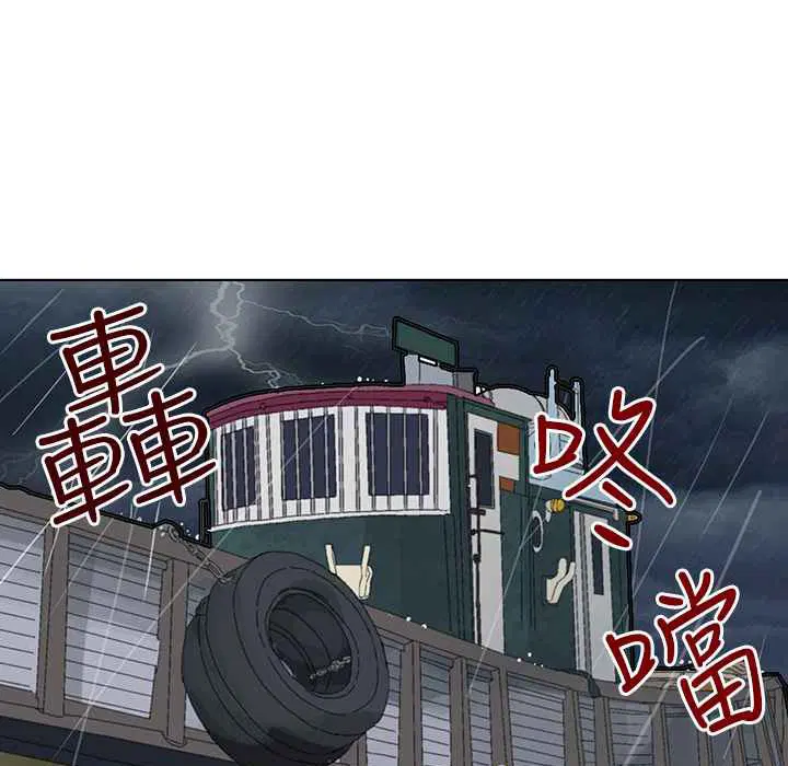 第32話