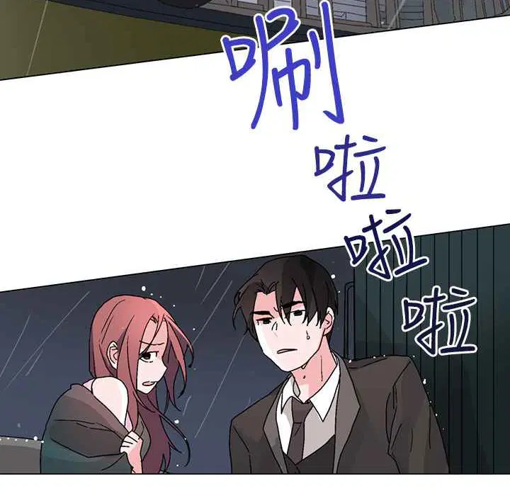 第32話