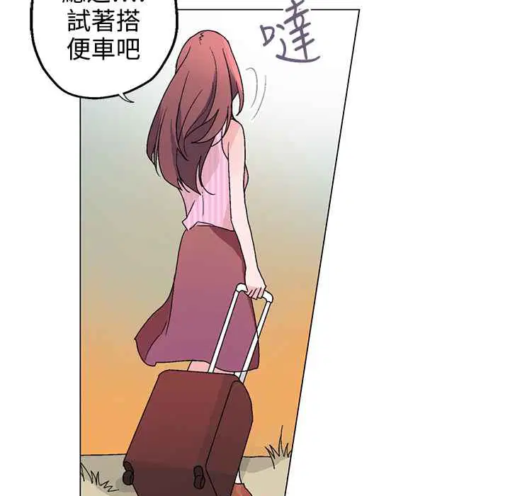 第32話
