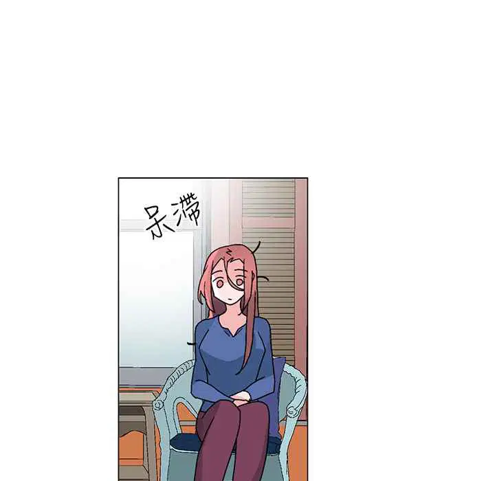 第33話
