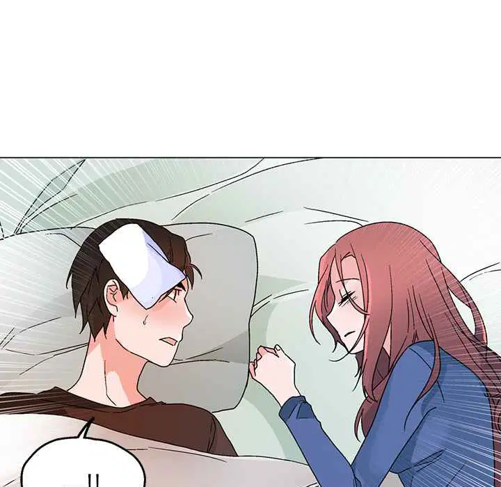 第33話