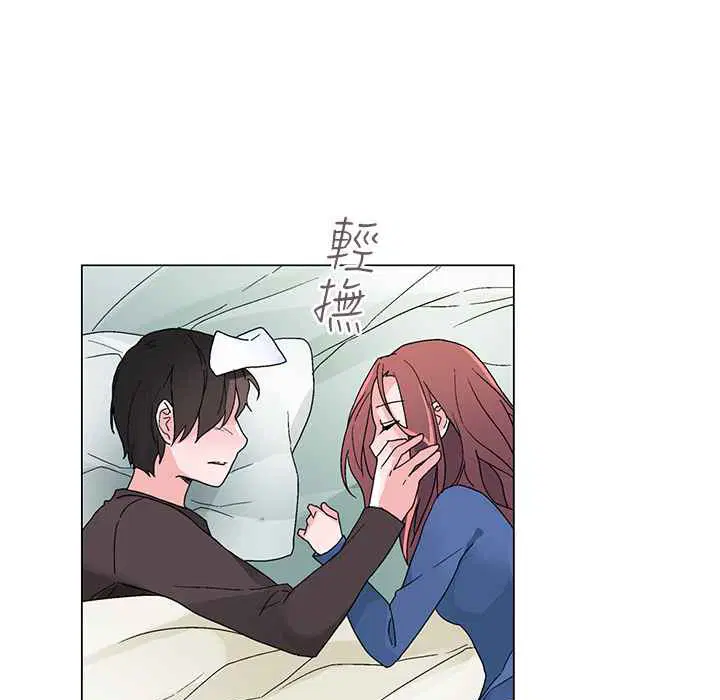 第33話