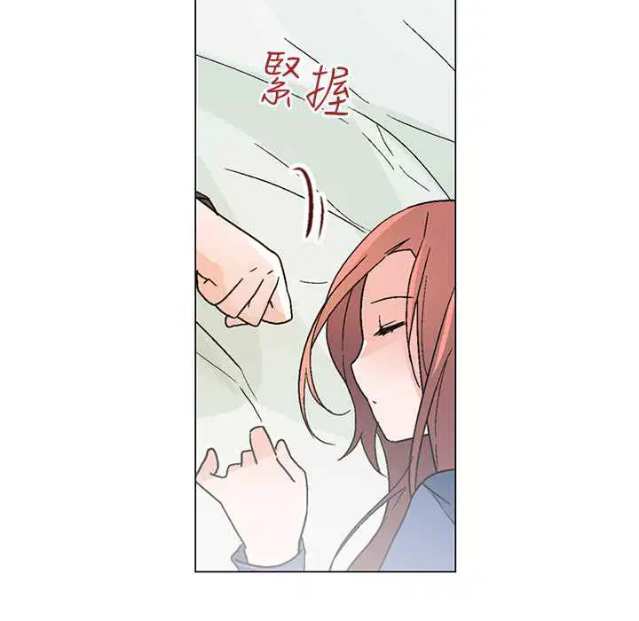 第33話