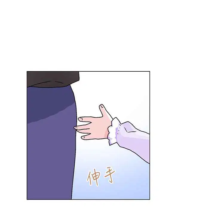 第33話