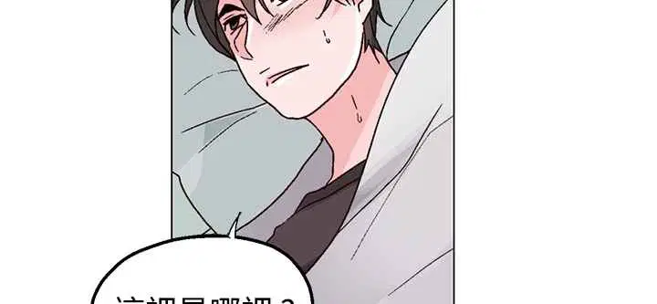 第33話