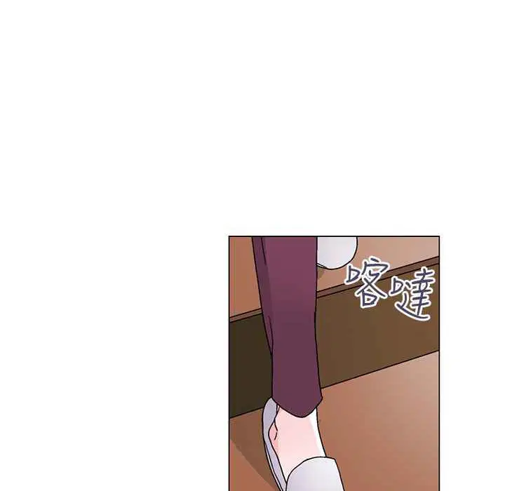 第33話