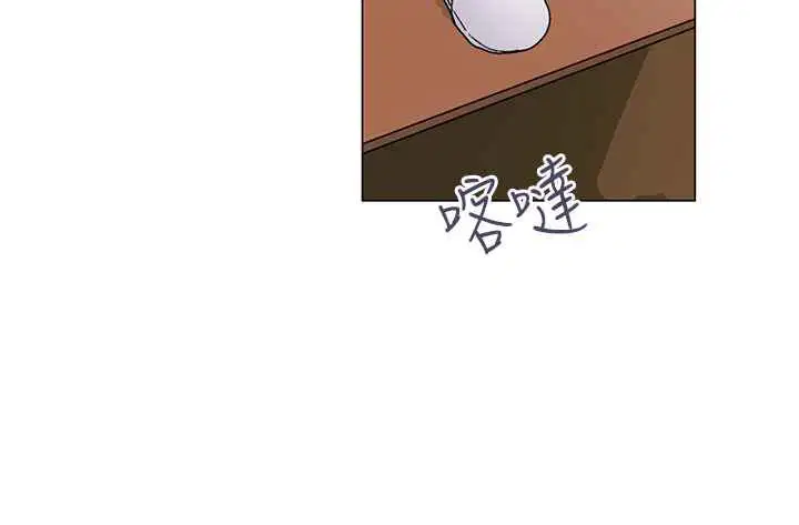 第33話
